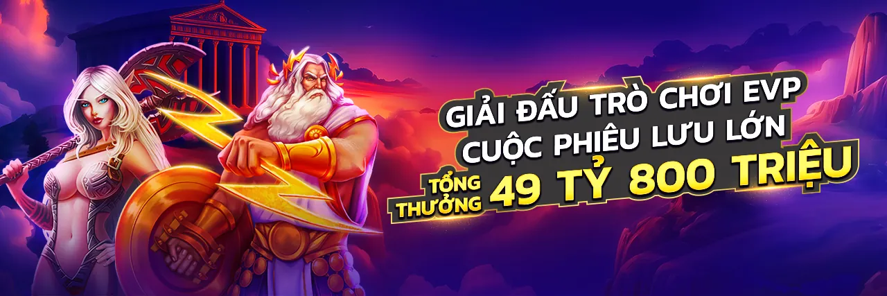 Hình ảnh đại diện cho Chính sách bảo mật của u888.love, với các biểu tượng bảo mật và dữ liệu được mã hóa.